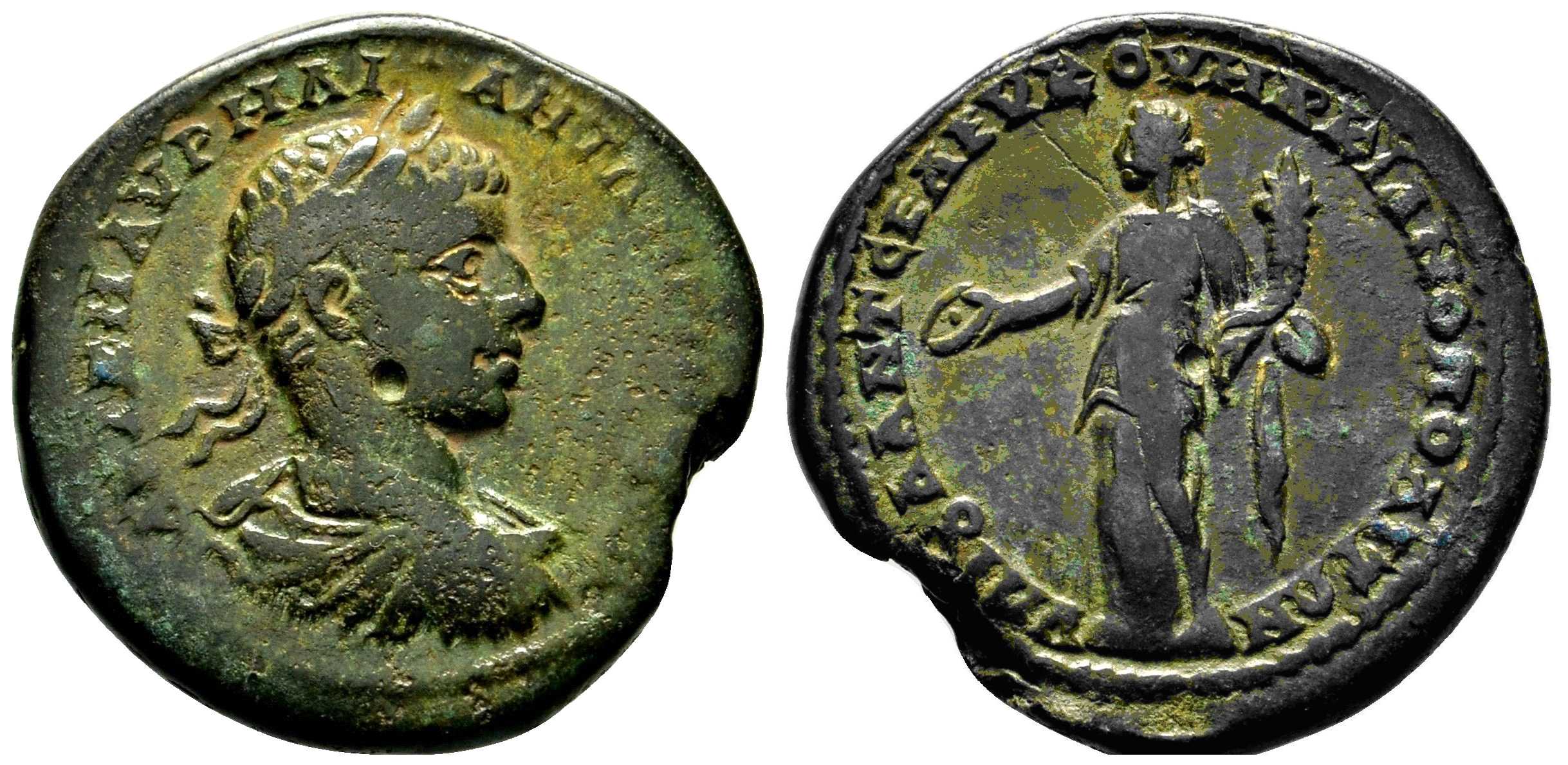 5841 Marcianopolis Moesia Inferior Elagabalus AE