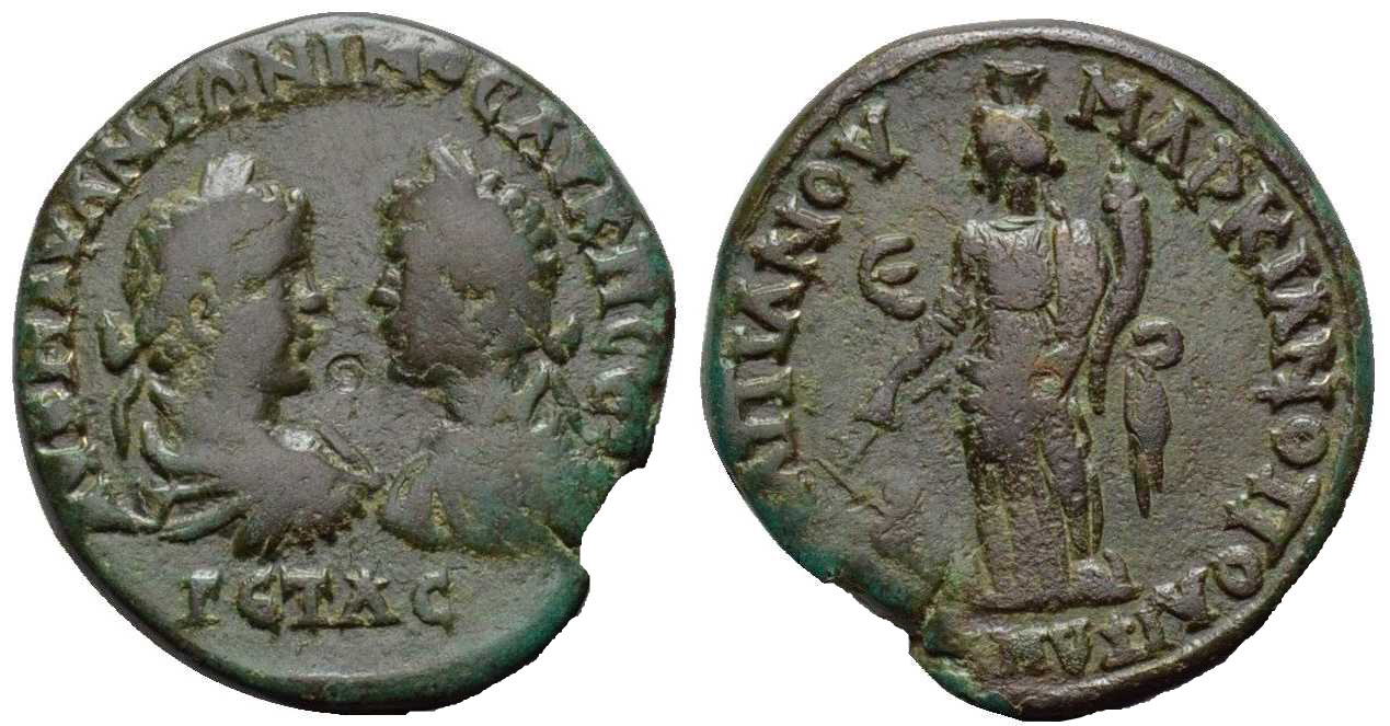 5845 Marcianopolis Moesia Inferior Caracalla & Geta AE