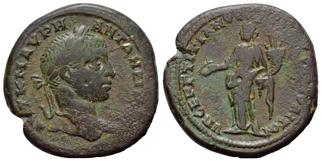 5848 Marcianopolis Moesia Inferior Elagabalus AE