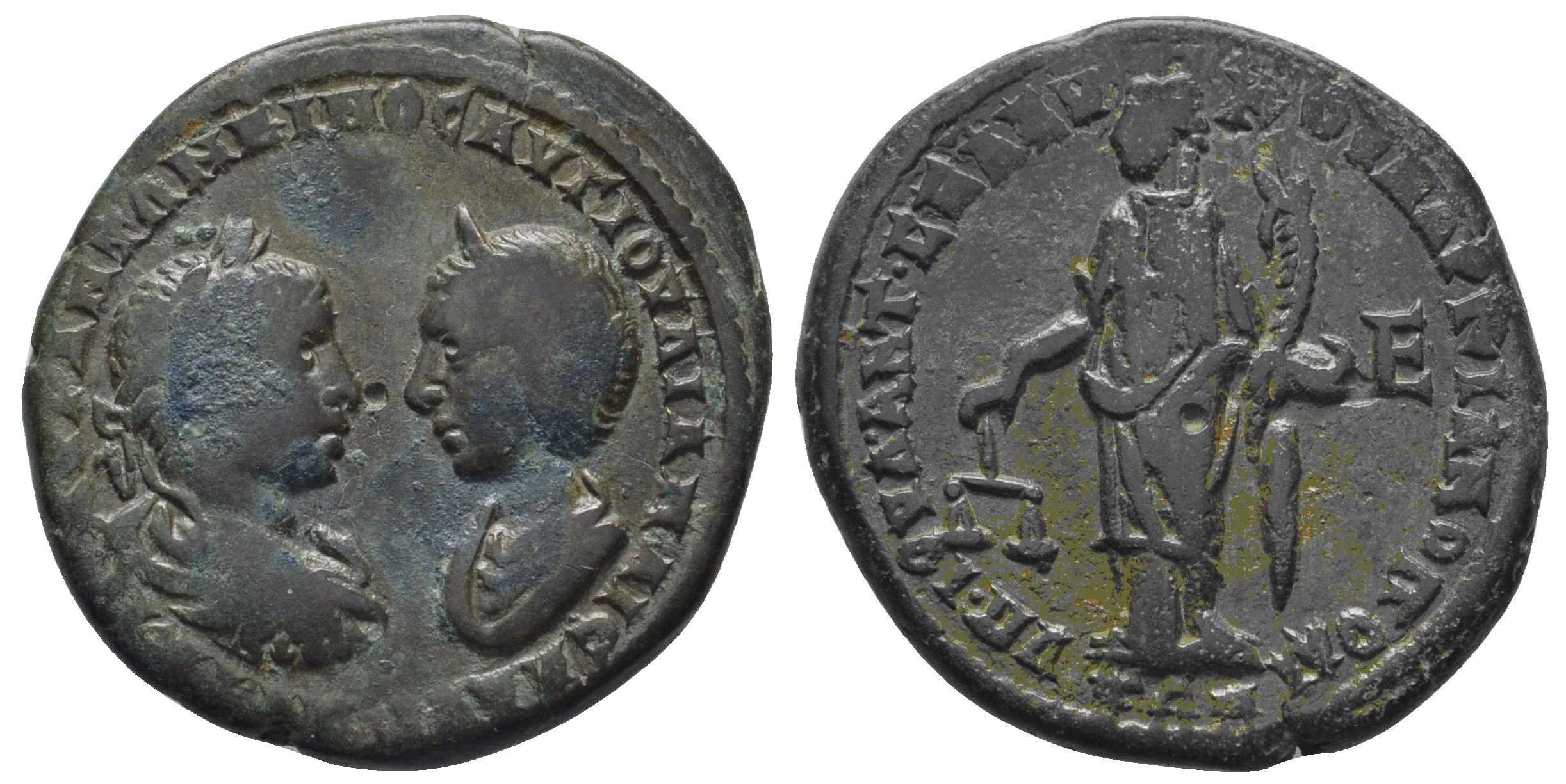 5867 Marcianopolis Moesia Inferior Elagabalus & Iulia Maesa AE