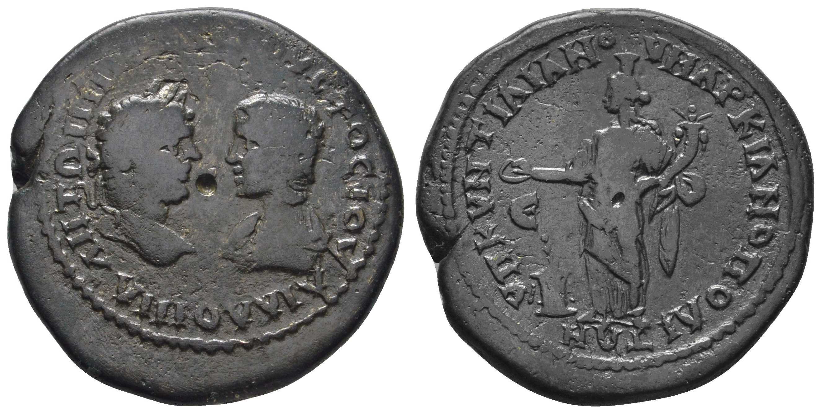5869 Marcianopolis Moesia Inferior Caracalla & Iula Domna AE