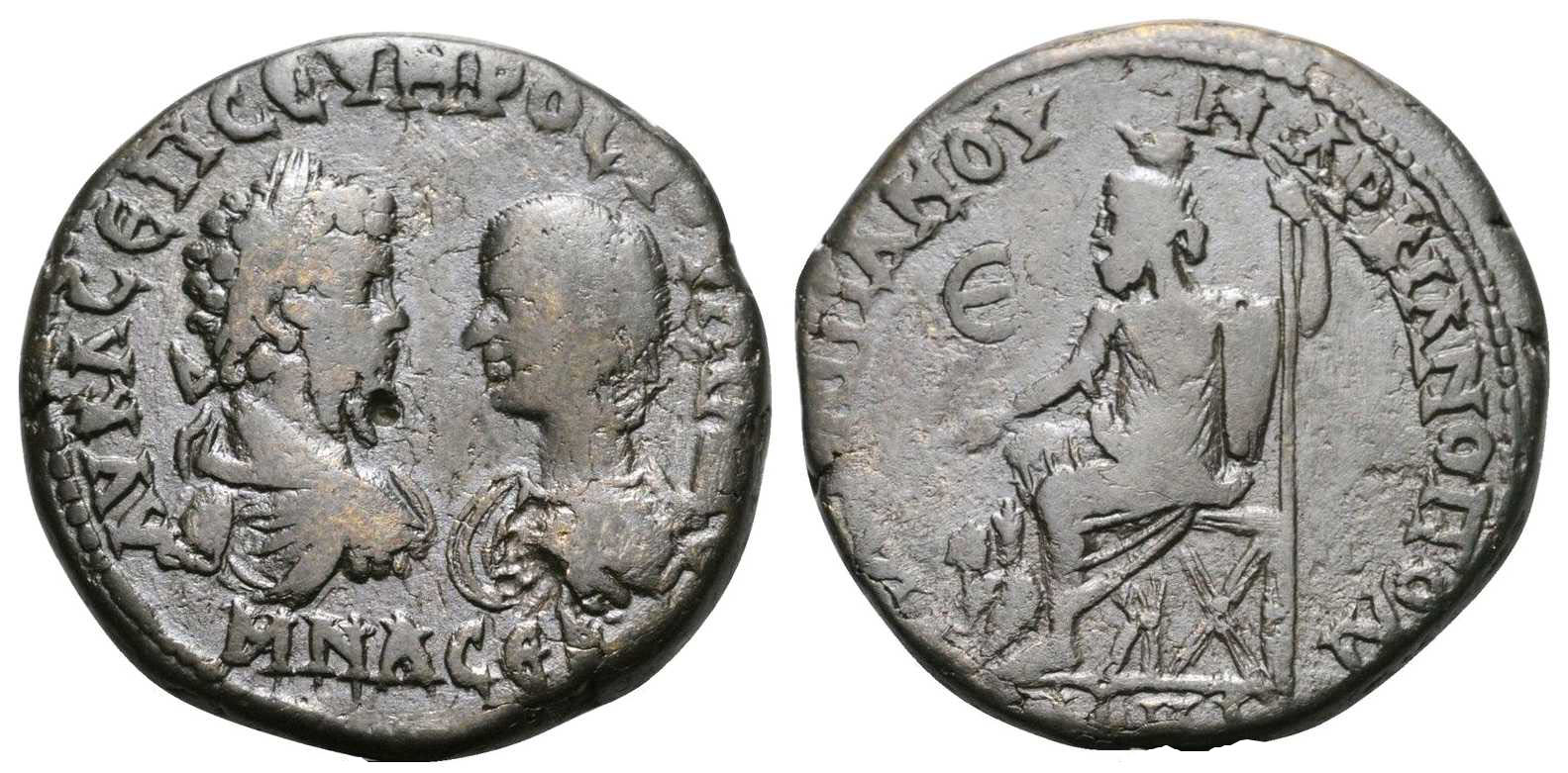 5878 Marcianopolis Moesia Inferior Septimius Severus AE