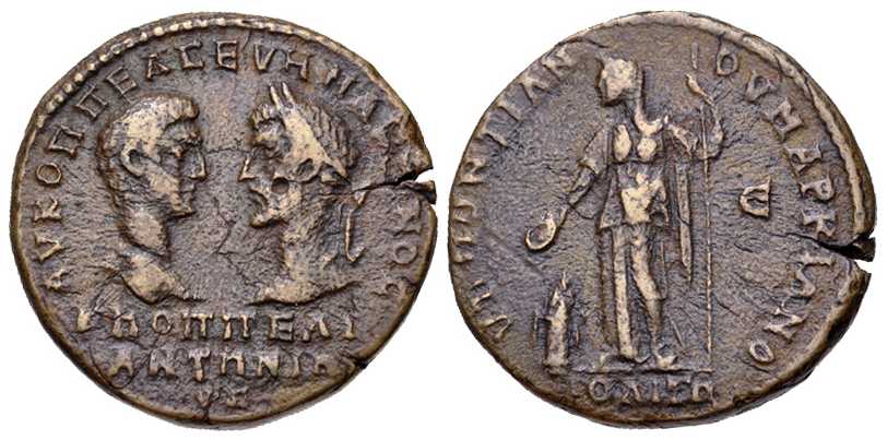 5896 Marcianopolis Moesia Inferior Macrinus & Diadumenianus AE