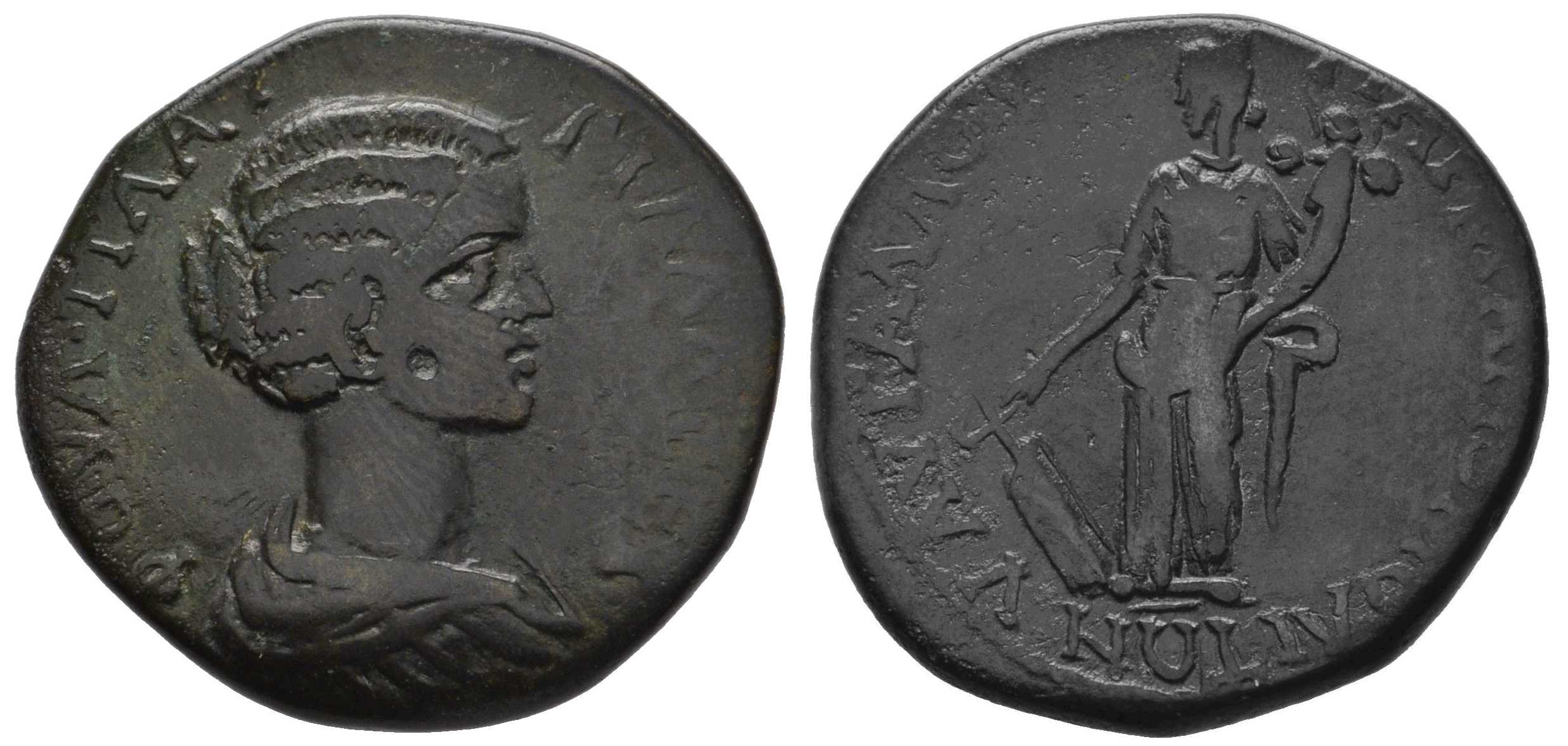 5907 Marcianopolis Moesia Inferior Plautilla AE