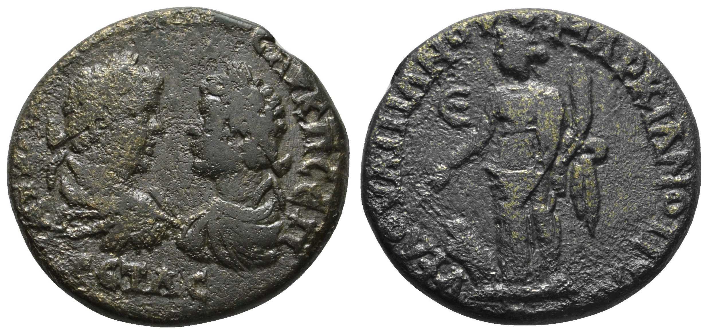 5927 Marcianopolis Moesia Inferior Caracalla & Geta AE