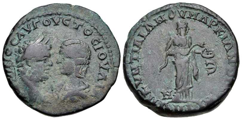 6006 Marcianopolis Moesia Inferior Caracalla & Iula Domna AE