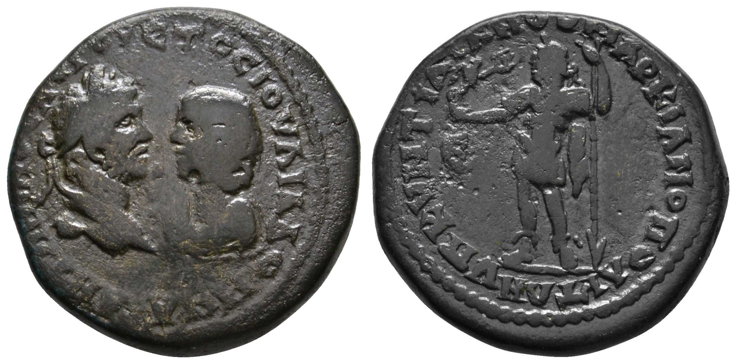 6025 Marcianopolis Moesia Inferior Caracalla & Iulia DomnaAE