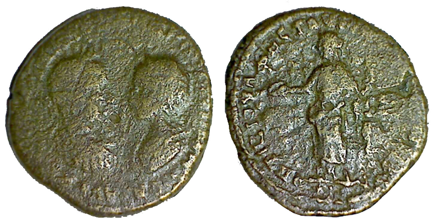 6028 Marcianopolis Moesia Inferior Severus Alexander & Iulia Maesa AE