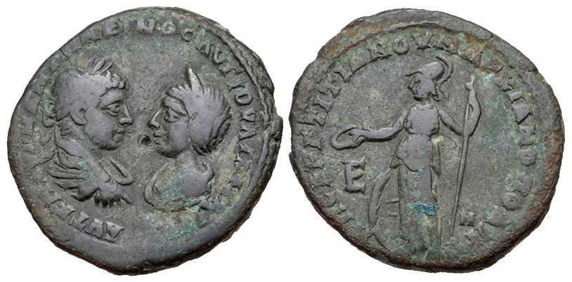 6069 Marcianopolis Moesia Inferior Elagabalus & Iulia Maesa AE