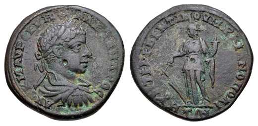 6070 Marcianopolis Moesia Inferior Severus Alexander AE