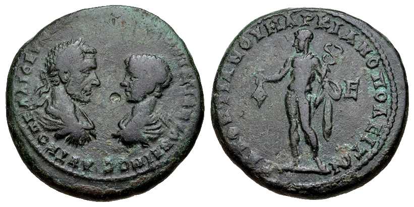 6071 Marcianopolis Moesia Inferior Macrinus & Diadumenianus AE