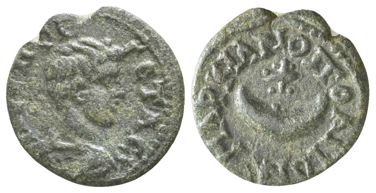 6171 Marcianopolis Moesia Inferior Iulia Domna AE