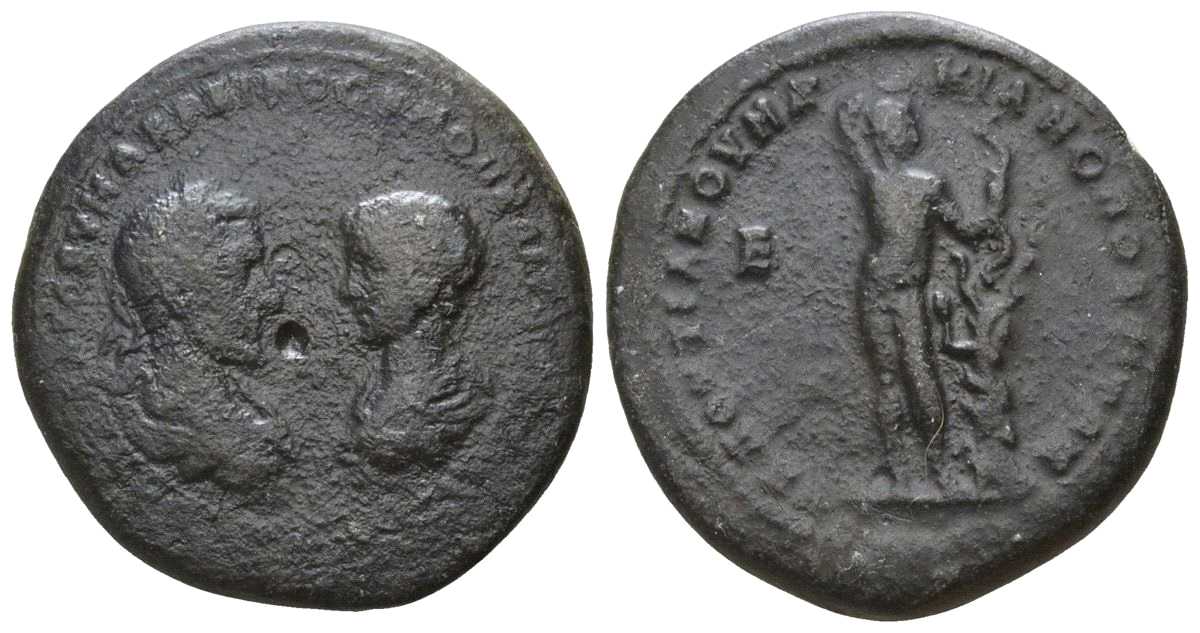 6174 Marcianopolis Moesia Inferior Macrinus & Diadumenianus AE