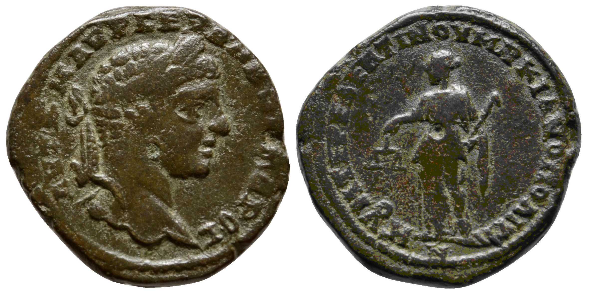 6182 Marcianopolis Moesia Inferior Severus Alexander AE