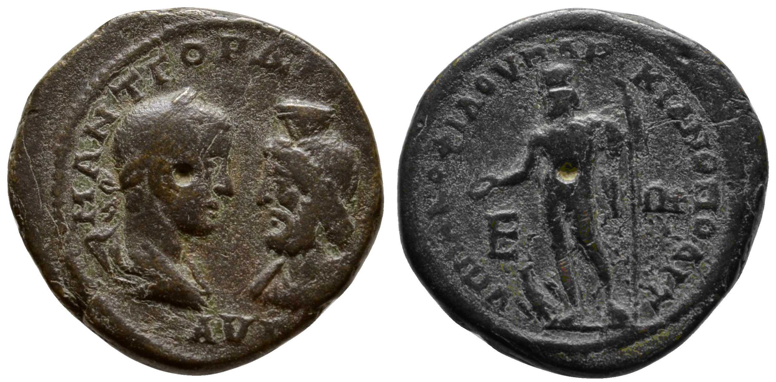 6183 Marcianopolis Moesia Inferior Gordianus III AE