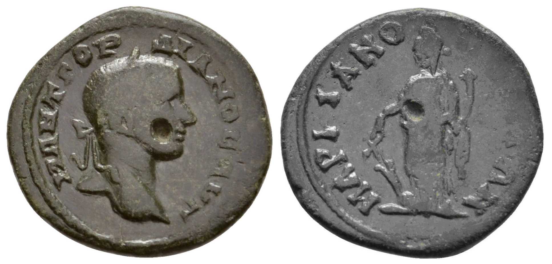 6184 Marcianopolis Moesia Inferior Gordianus III AE