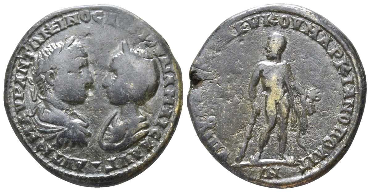 6222 Marcianopolis Moesia Inferior Elagabalus & Iulia Maesa AE