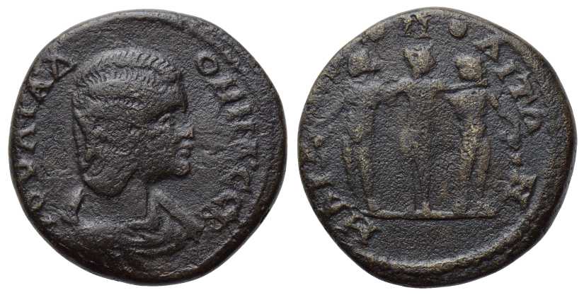 6270 Marcianopolis Moesia Inferior Iulia Domna AE