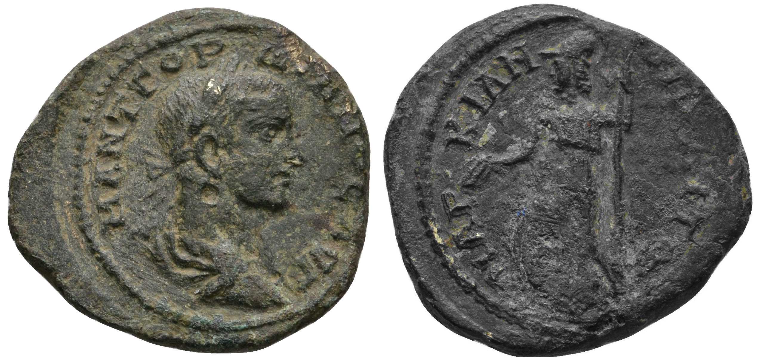 6318 Marcianopolis Moesia Inferior Gordianus III AE