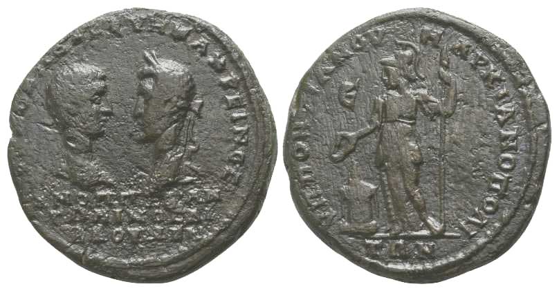 6650 Marcianopolis Moesia Inferior Macrinus & Diadumenianus AE