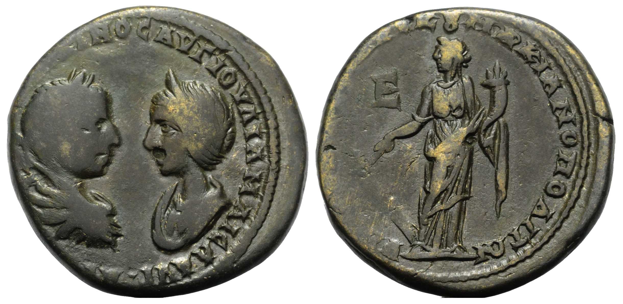 6737 Marcianopolis Moesia Inferior Elagabalus & Iulia Maesa AE