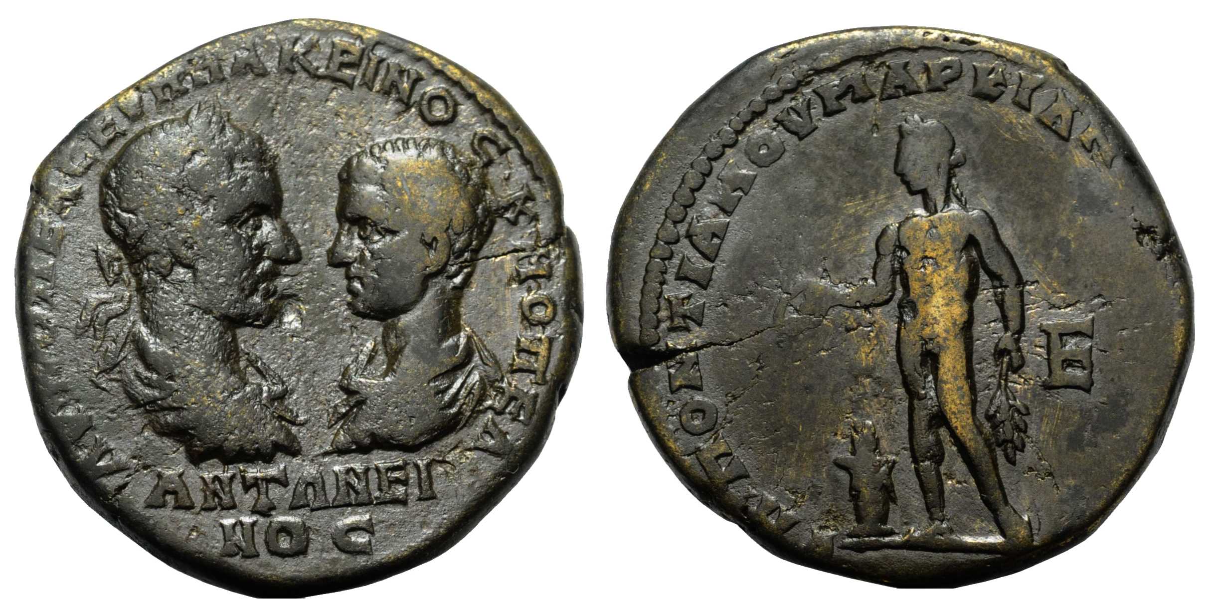 6738 Marcianopolis Moesia Inferior Macrinus & Diadumenianus AE