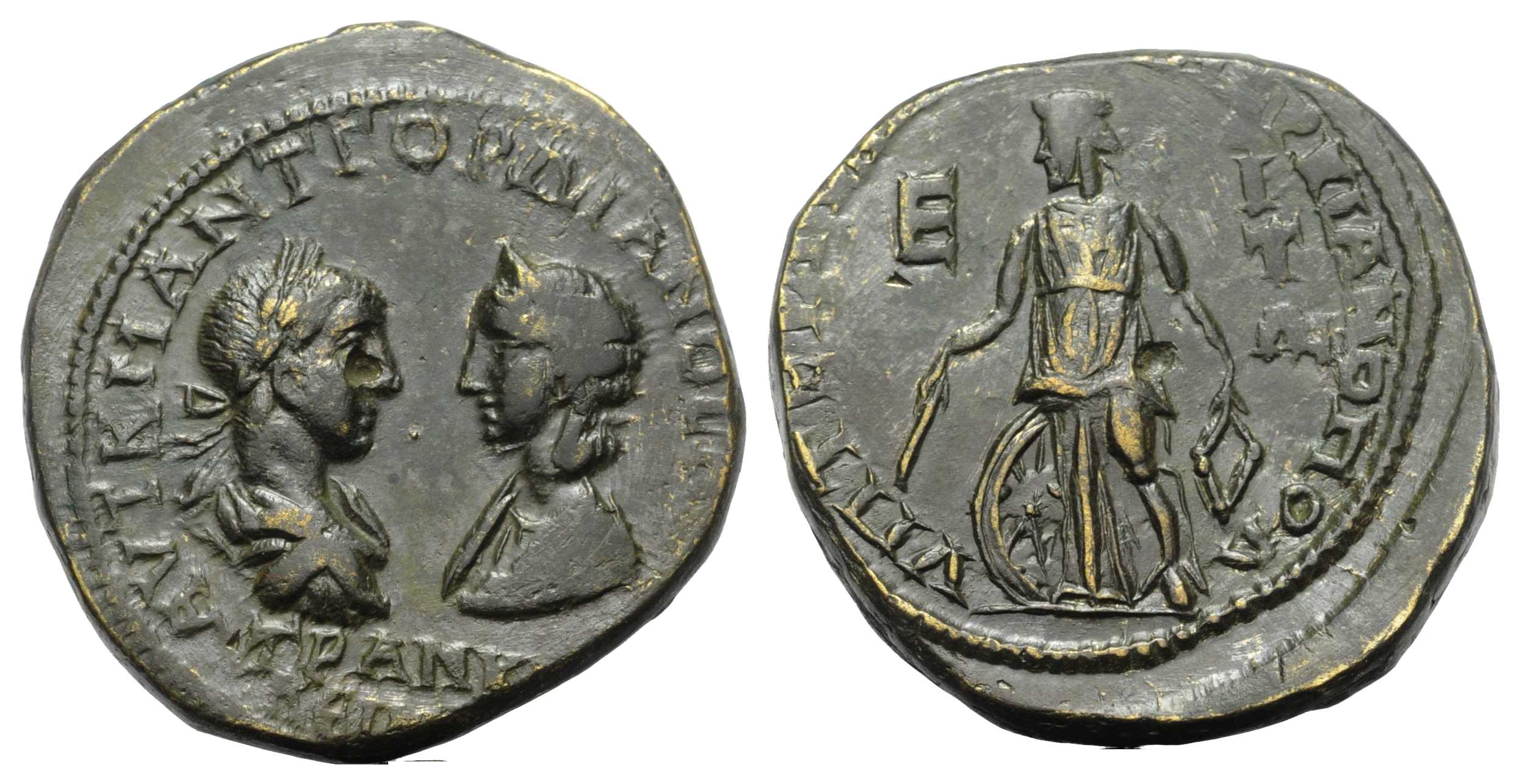 6741 Marcianopolis Moesia Inferior Gordianus III & Tranquillina AE