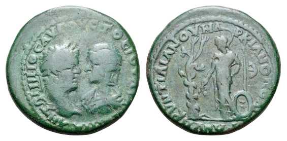 v4033 Marcianopolis Moesia Inferior Caracalla & Iula Domna AE