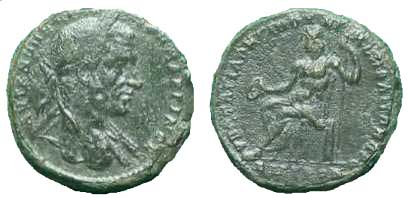 34 Nicopolis ad Istrum Moesia Inferior Macrinus AE