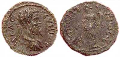 1602 Nicopolis ad Istrum Moesia Inferior Septimius Severus AE