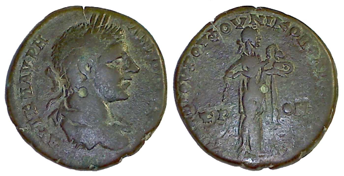 1668 Nicopolis ad Istrum Moesia Inferior Elagabalus AE