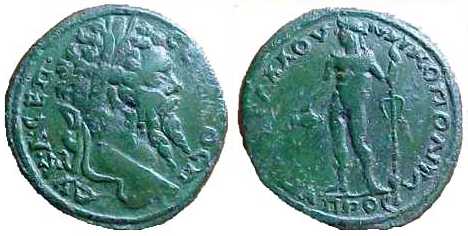 1684 Nicopolis ad Istrum Moesia Inferior Septimius Severus AE