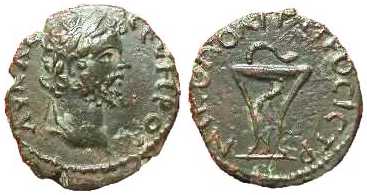 1735 Nicopolis ad Istrum Moesia Inferior Septimius Severus AE