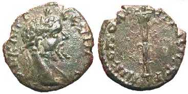 1737 Nicopolis ad Istrum Moesia Inferior Septimius Severus AE