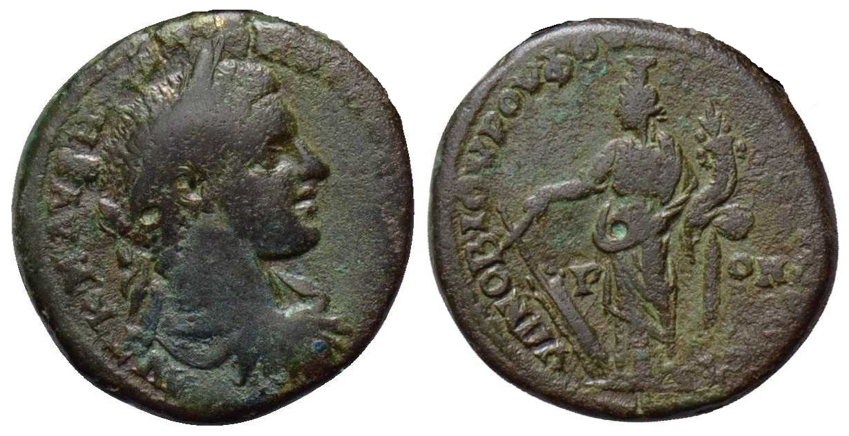 5846 Nicopolis ad Istrum Moesia Inferior Elagabalus AE