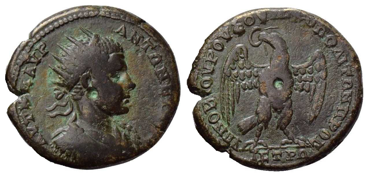 5849 Nicopolis ad Istrum Moesia Inferior Elagabalus AE