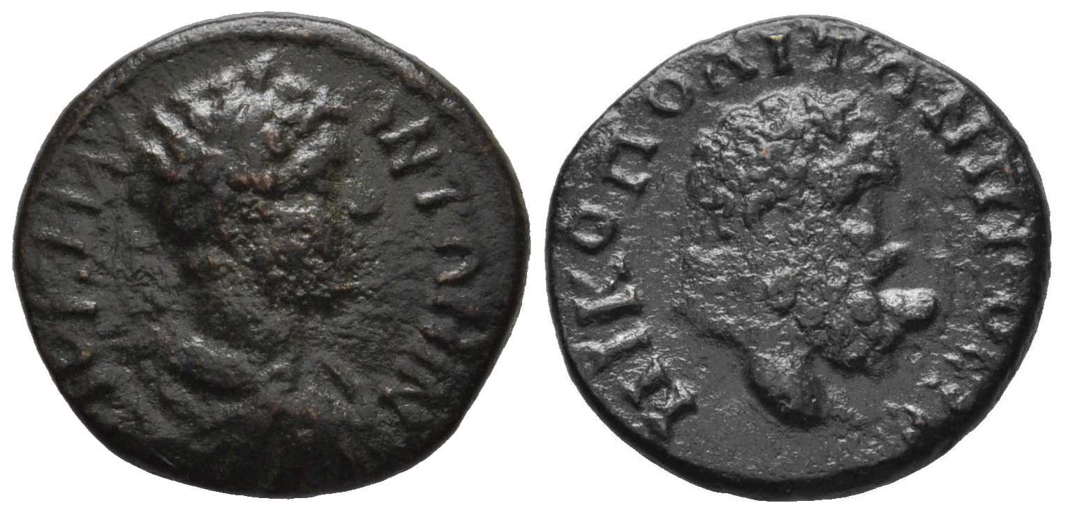 5906 Nicopolis ad Istrum Moesia Inferior Caracalla AE