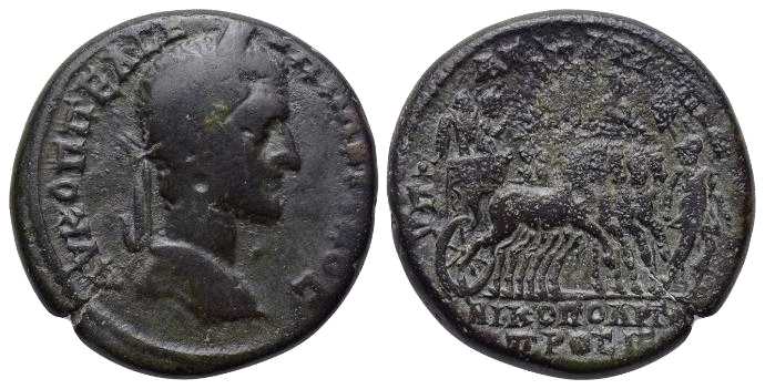 5933 Nicopolis ad Istrum Moesia Inferior Macrinus AE