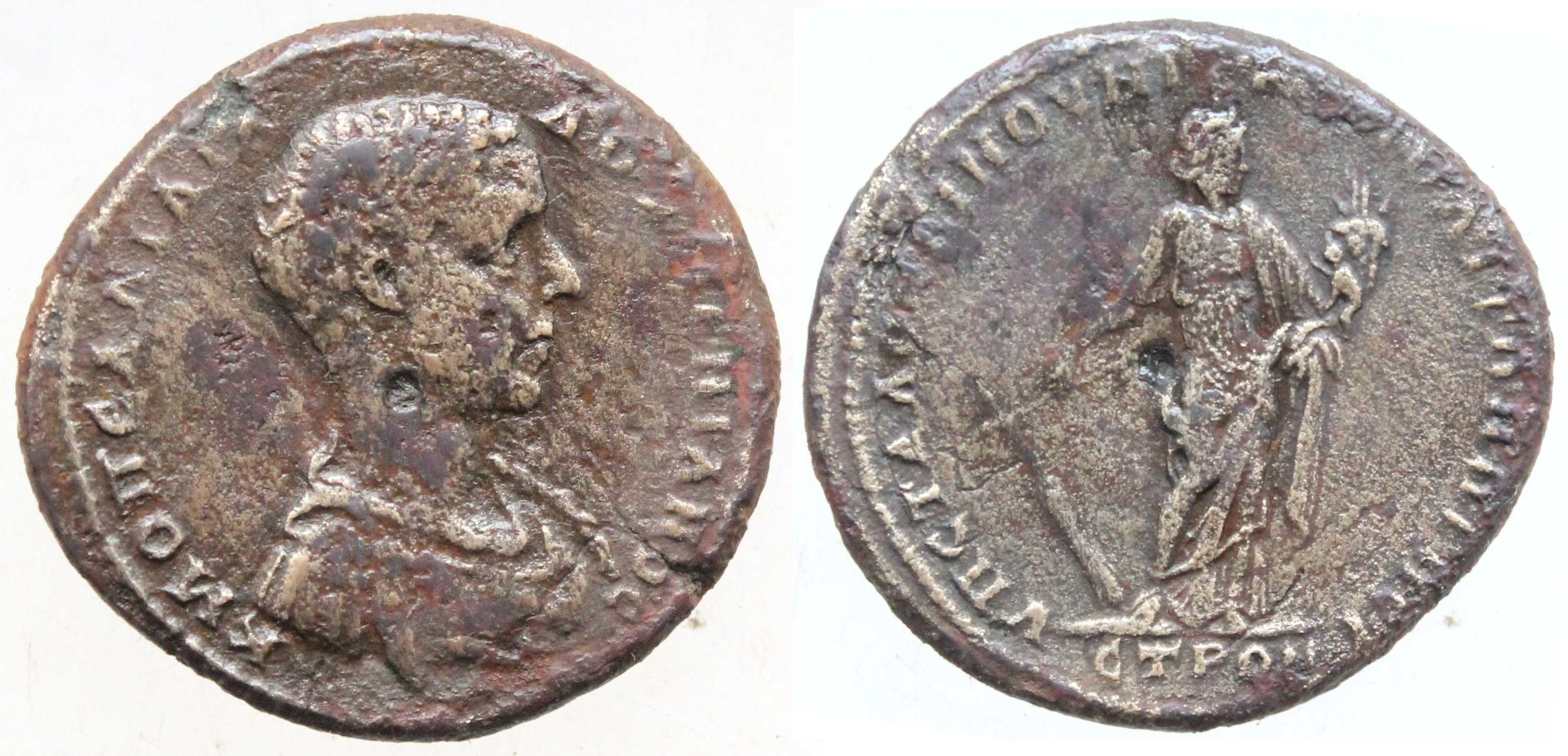 5966 Nicopolis ad Istrum Moesia Inferior Diadumenianus AE