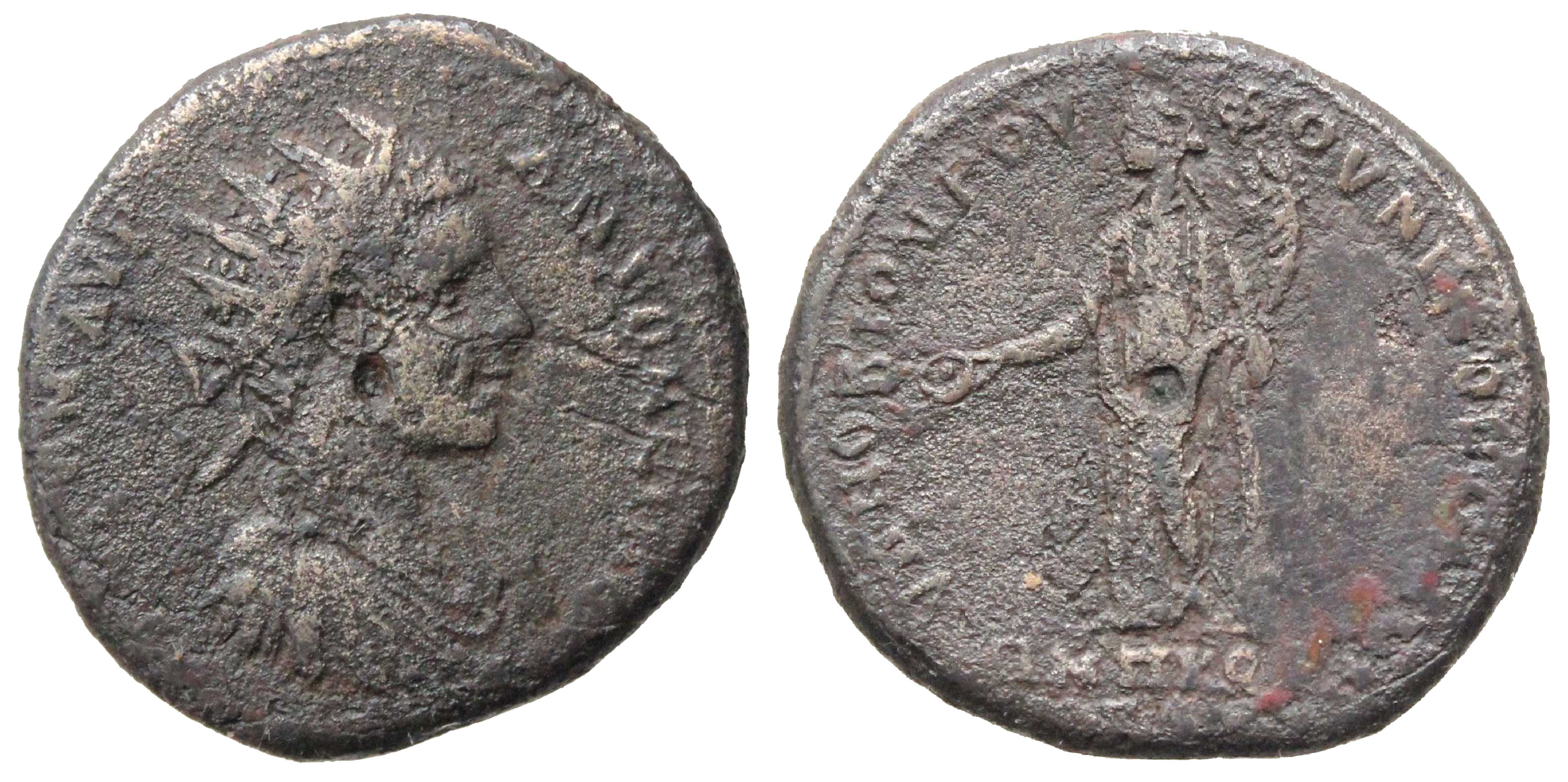 5967 Nicopolis ad Istrum Moesia Inferior Elagabalus AE