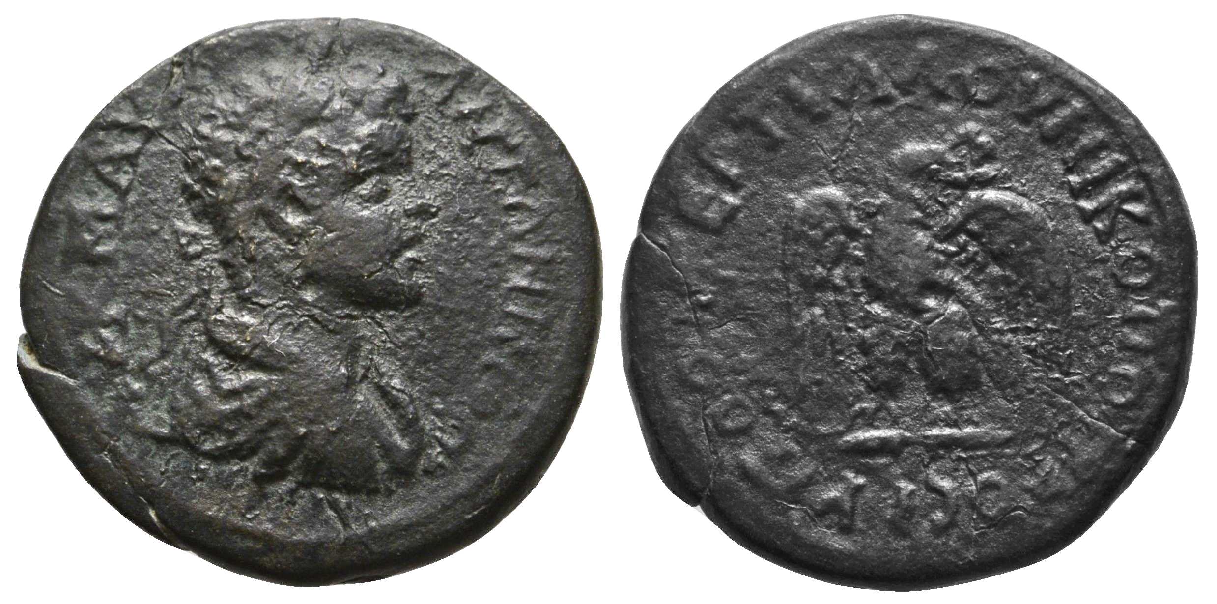 6023 Nicopolis ad Istrum Moesia Inferior Caracalla AE