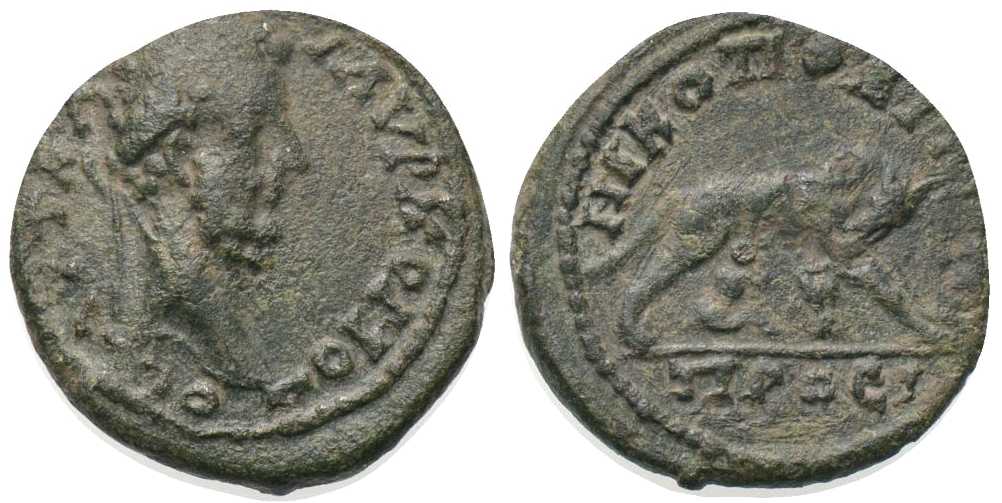 6050 Nicopolis ad Istrum Moesia Inferior Commodus AE