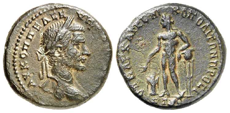 6107 Nicopolis ad Istrum Moesia Inferior Macrinus AE
