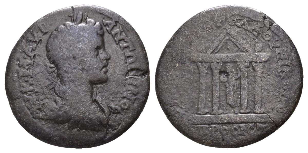 6158 Nicopolis ad Istrum Moesia Inferior Caracalla AE