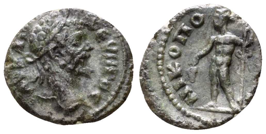 6179 Nicopolis ad Istrum Moesia Inferior Septimius Severus AE