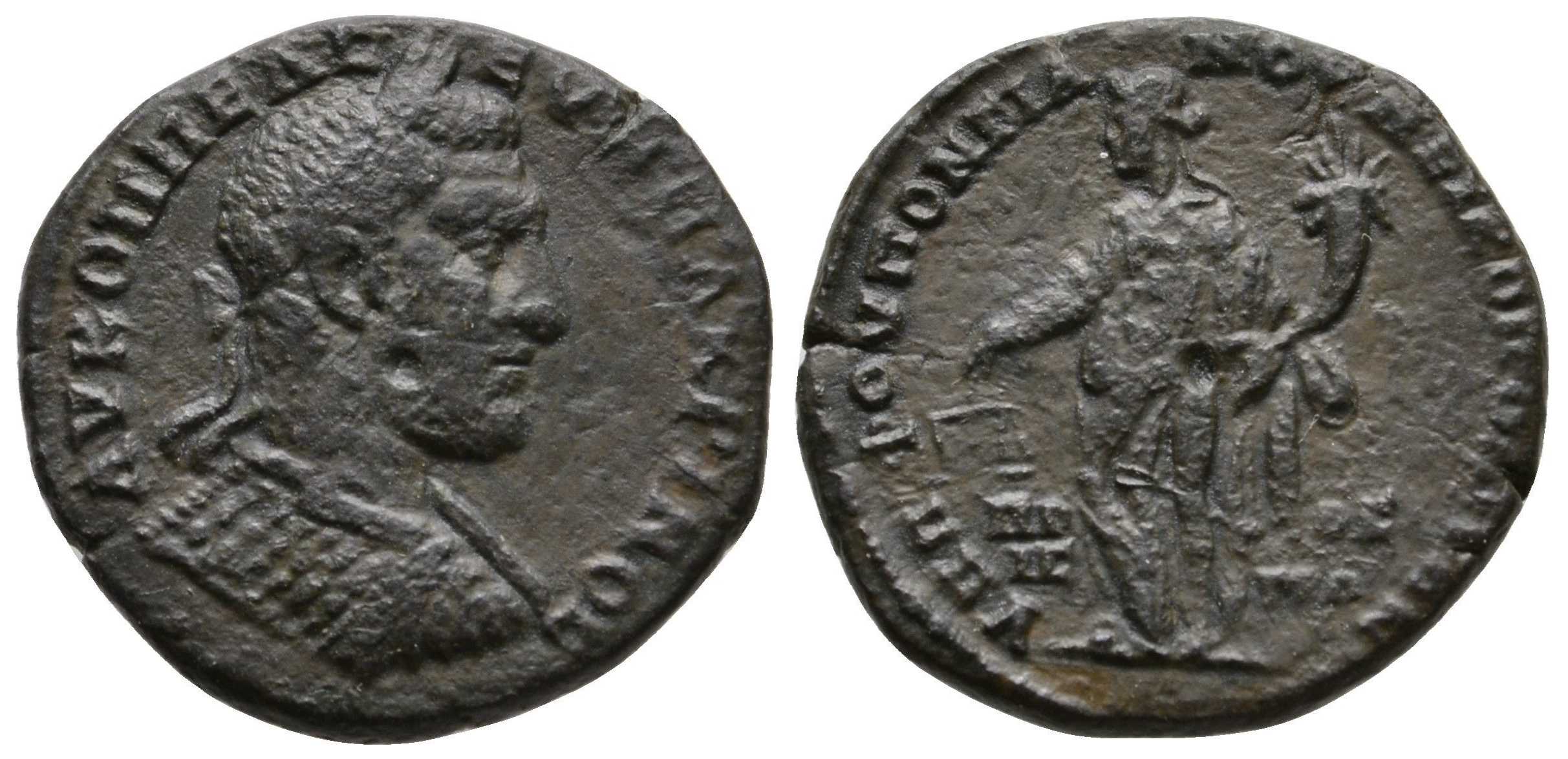 6212 Nicopolis ad Istrum Moesia Inferior Macrinus AE