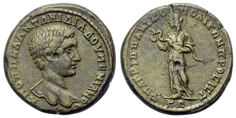 6269 Nicopolis ad Istrum Moesia Inferior Diadumenianus AE