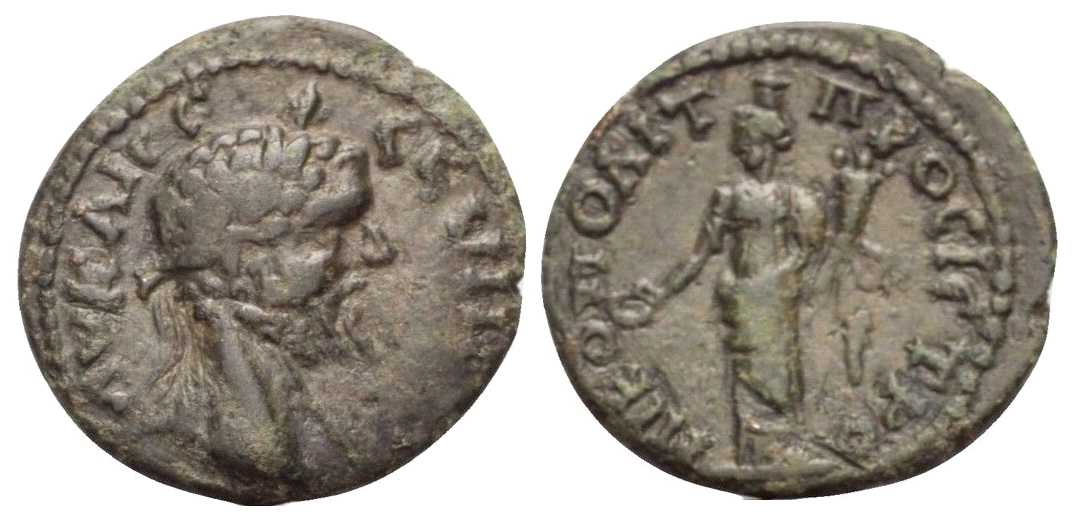 6321 Nicopolis ad Istrum Moesia Inferior Septimius Severus AE