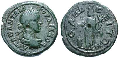 39 Odessus Moesia Inferior Gordianus III AE