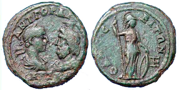 1591 Odessus Thracia Gordianus III AE